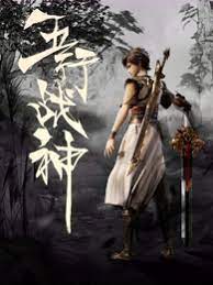 个人如何做网站优化设计