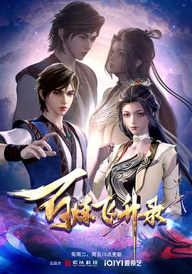 茶艺的seo怎么做好